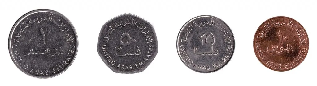 দুবাই দিরহাম